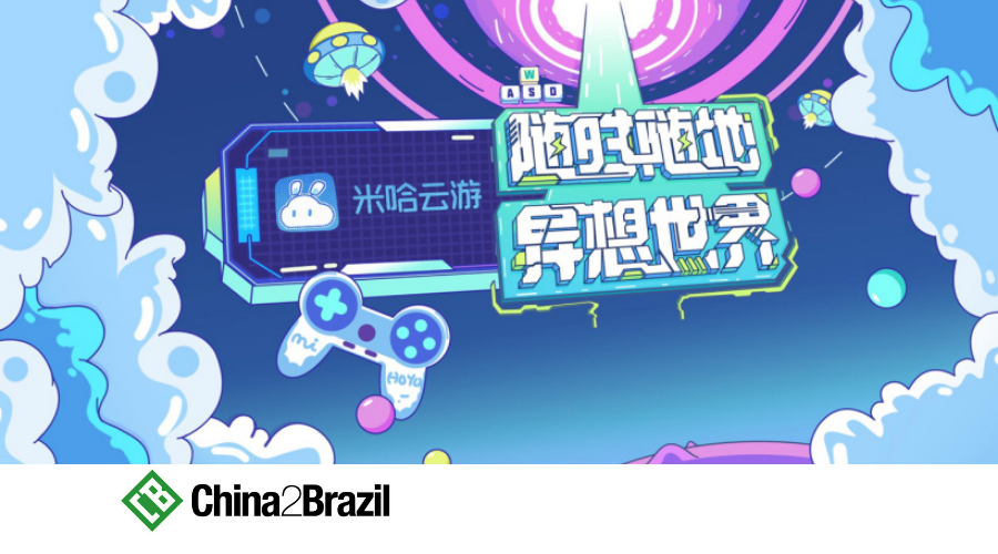 Versão em nuvem do jogo chinês Genshin Impact iniciará novas rodadas de  testes para cerca de 264 mil jogadores