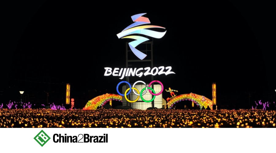 Bandeira Pequim 2022 No Céu. Jogo Olímpico De Inverno. Bem-vindo à China.  Ilustração Stock - Ilustração de jogo, esqui: 232760417