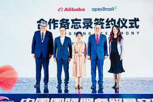 ​​ApexBrasil e Alibaba fecham parceria