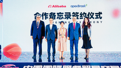 ​​ApexBrasil e Alibaba fecham parceria