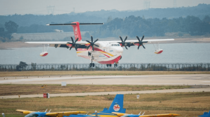 A aeronave anfíbia Kunlong AG600M