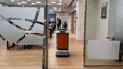 Xangai recebe primeira biblioteca com Inteligência Artificial