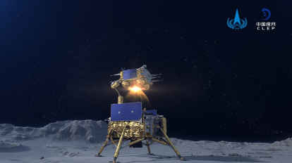 o novo mineral descoberto por cientistas chineses na lua