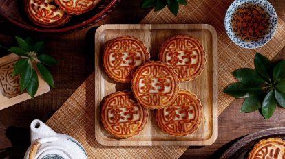 Festival da Lua 2022