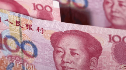 O índice composto de internacionalização do RMB subiu