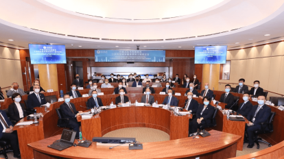 Evento em Macau para desenvolvimento de relações entre a China e Países de Língua Portuguesa