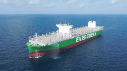 China tem maior navio porta-contêiner do mundo