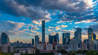 As 500 maiores empresas da China