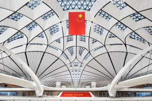 Mega a​eroporto de Beijing