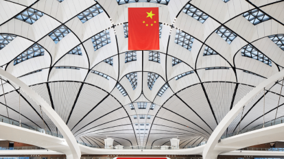 Mega a​eroporto de Beijing