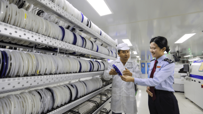 Os cortes e adiamentos de impostos e taxas da China estão injetando vitalidade nos participantes do mercado do país