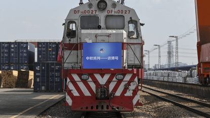 Trem de carga China-Europa