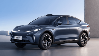 Veículos elétricos chineses