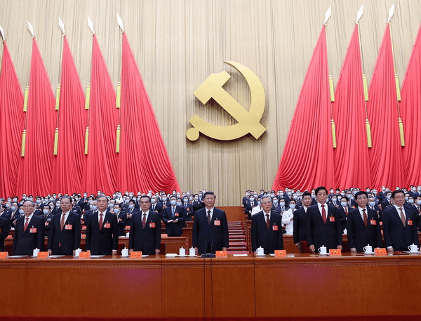 nova equipe de liderança é apresentada no 20º Comitê Central do Partido Comunista 
