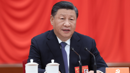 20º Congresso Nacional do Partido Comunista