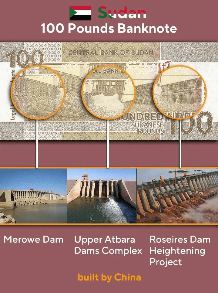 Cédula de 100 libras sudanesas- Merowe Dam, Upper Atbara Dams Complex e Roseires Dam 