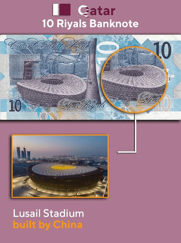 Cédula de 10 rials do Qatar- Lusail Stadium