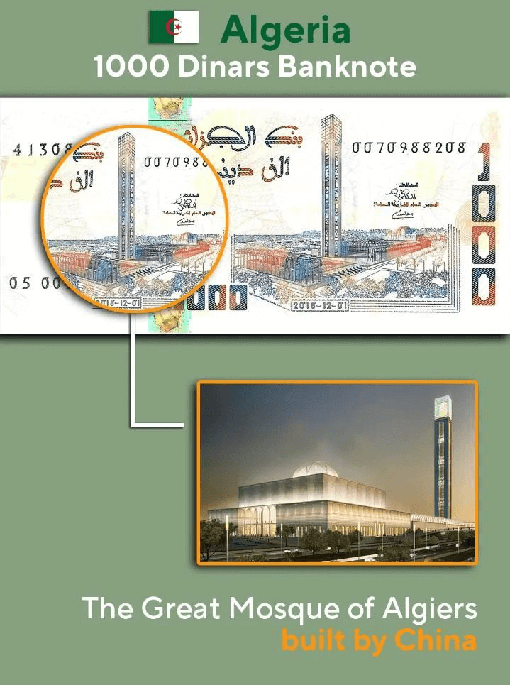 Cédula argelina de 1000 dinares - Grande Mesquita de Argel 