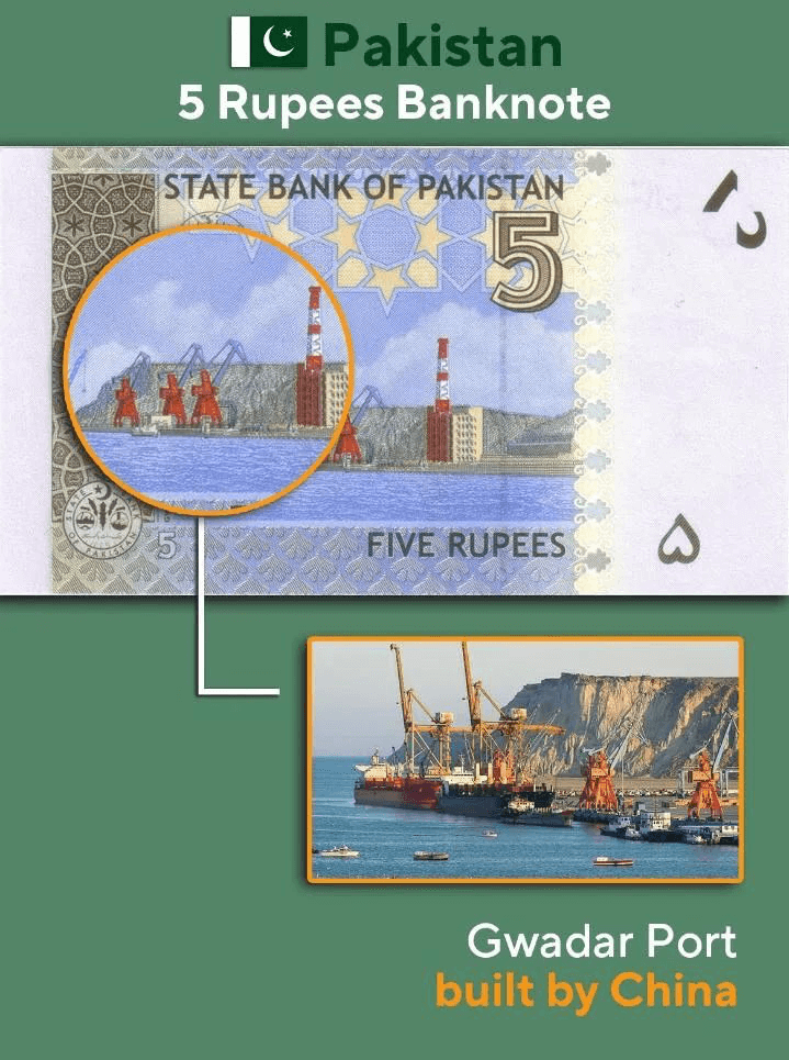 Cédula de 5 rupias paquistanesa - Porto de Gwadar
