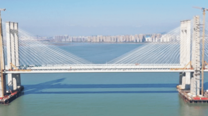 Ferrovia marítima de alta velocidade