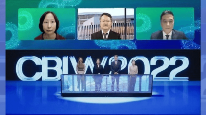 Semana de Inovação China-Brasil