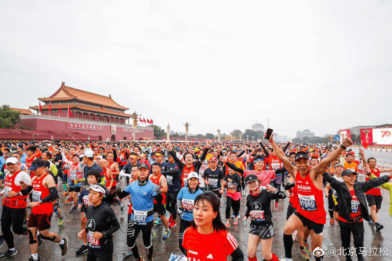 Participantes de outras edições da Maratona Beike de Pequim