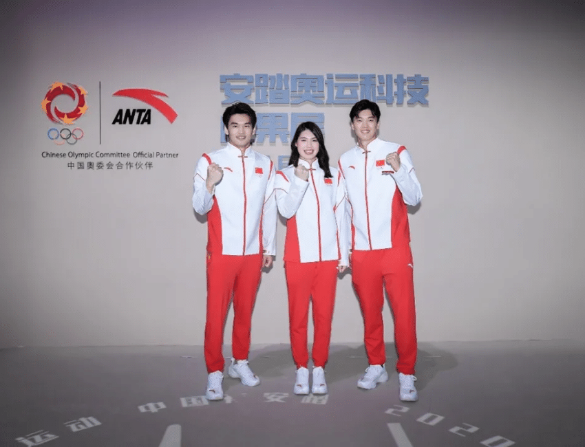 Marca chinesa de esportes, Anta