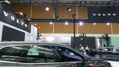 Aurobay (joint venture entre Volvo e Geely)