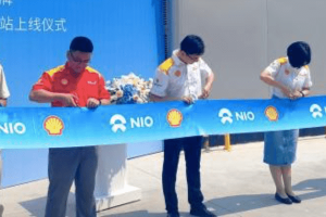 Carros elétricos: parceria entre NIO e Shell