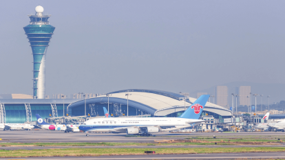 Preço de voos internacionais