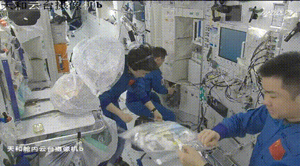  astronauta Chen Dong