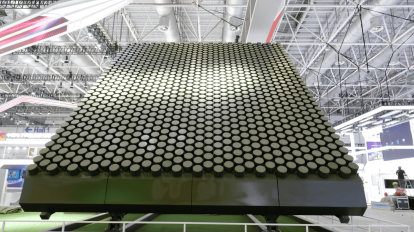 ​​​​China estreia novo radar de uso militar na Airshow 2022