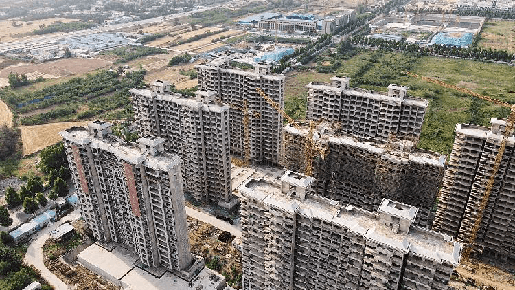 Setor imobiliário da China