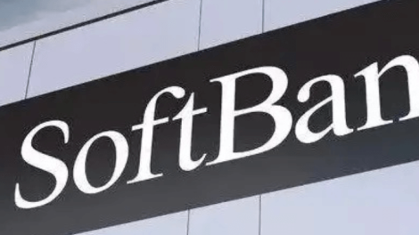 Softbank vende ações do Alibaba