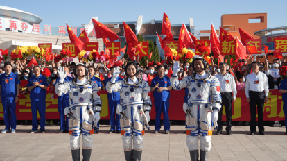Astronautas chineses