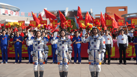 Astronautas chineses