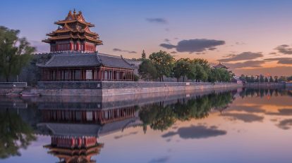 Pontos turísticos da China