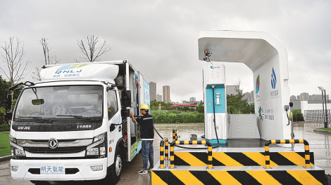 carros elétricos sem recarga