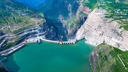 Hidrelétrica chinesa