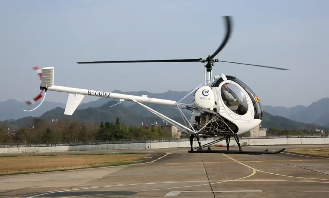 helicóptero fabricado na china