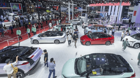 Feira de automóvel de Guangzhou