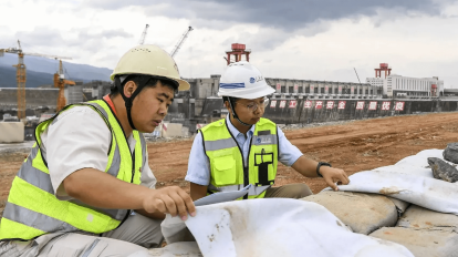 infraestrutura chinesa