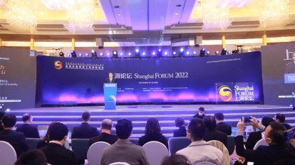 Tendências em gestão de ativos e riqueza na China