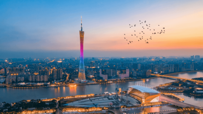 Investimentos em Guangzhou