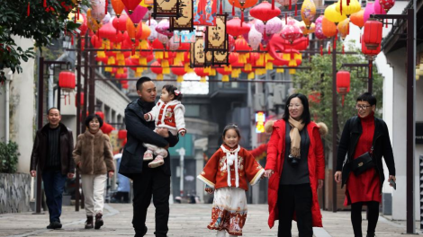 feriado de Ano Novo na China