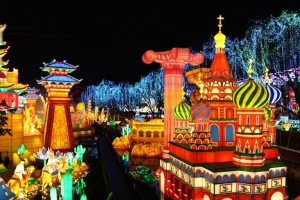 Lanternas na China