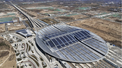 Pequim-Tianjin-Hebei