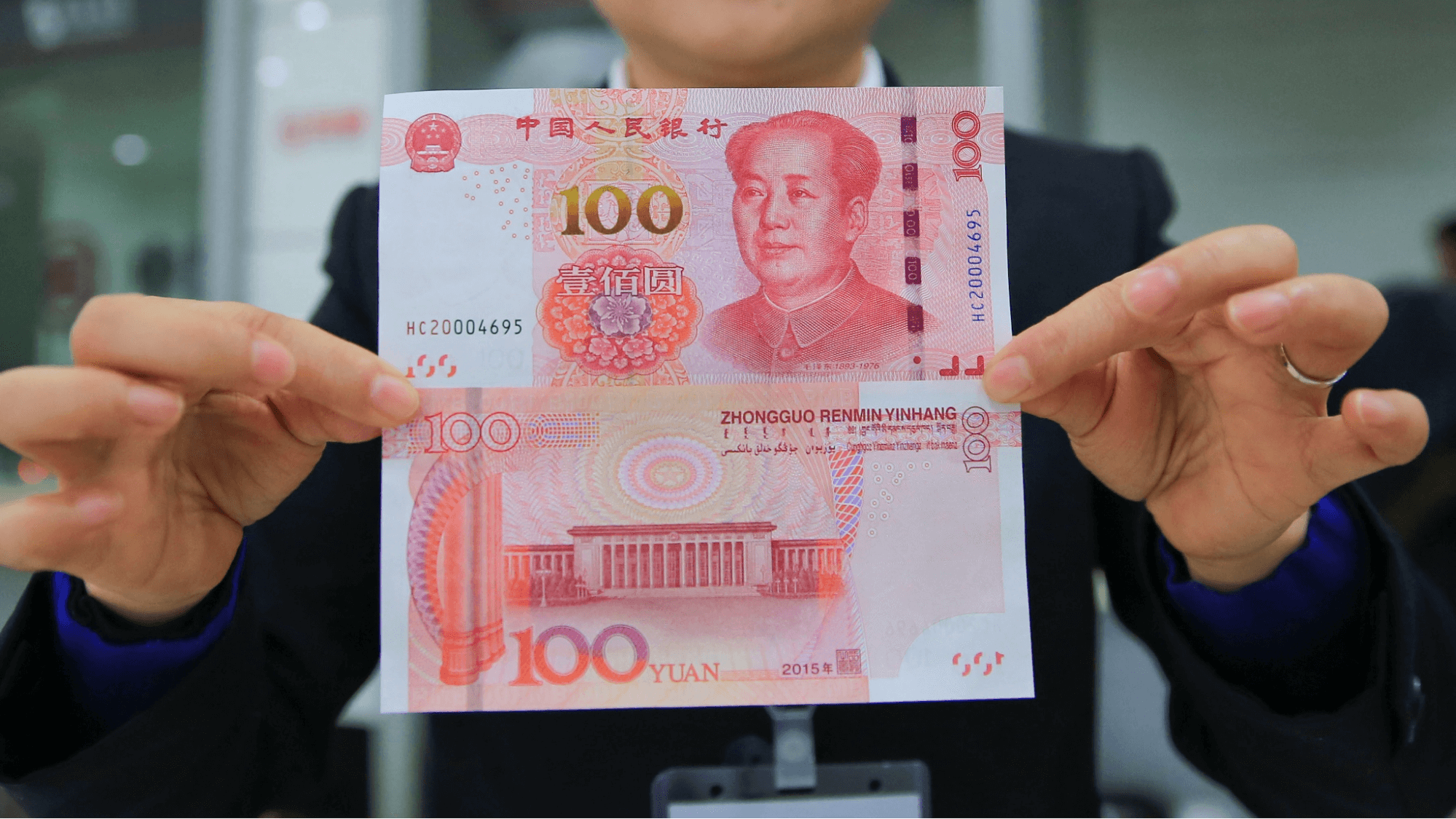 A internacionalização do renminbi como um meio de contestação