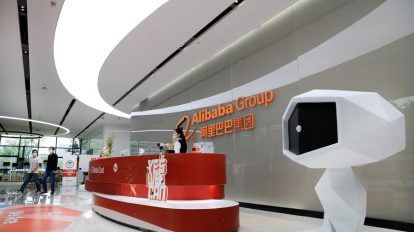 Alibaba Group
