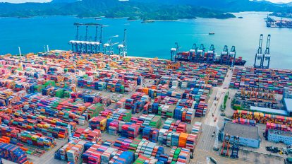 Mercadorias Chinesas